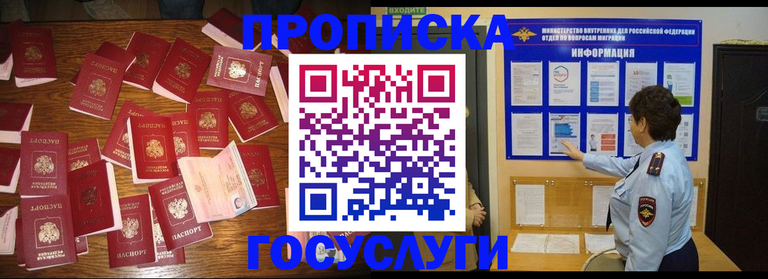 форма 3 в Тульской области